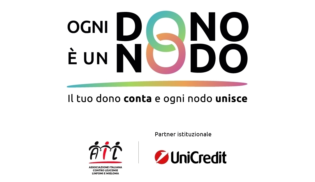 Logo AIL Ogni dono è un nodo - Il tuo dono conta e ogni nodo unisce